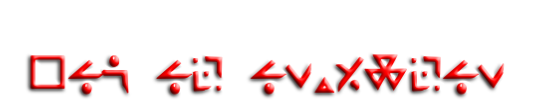 TiS iZ iNCuRZiN
